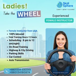 Exclusive Driving Course