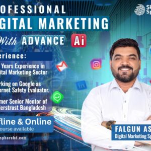 Digital Marketing Course with Advanced AI