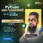 ছবি